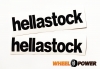 Hellastock - 15 cm