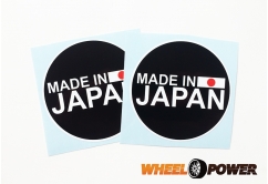 Made in JAPAN - 8 cm