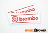 Brembo - 10 cm