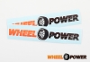 Wheel Power - 15 cm
