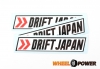 Drift Japan - 10 cm